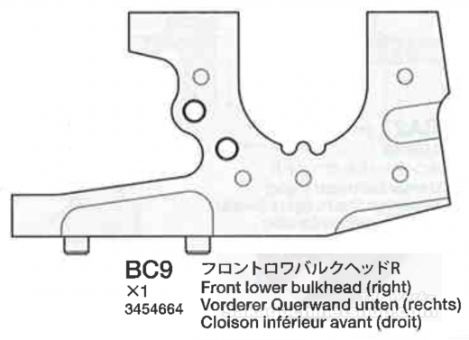 Tamiya 13454664 TRF511 Bulkhead Vorne Unten Rechts (BC9)