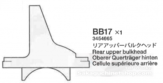 Tamiya 13454665 TRF511 Oberer Quertrger Hinten (Halterung der Dmpferbrcke)