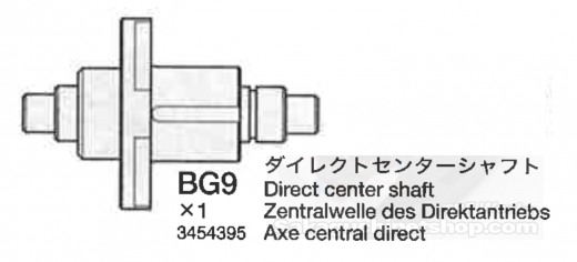 Tamiya 13454395 TRF415MSX MRE Alu Mittelwelle