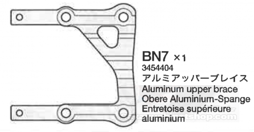 Tamiya 13454404 TRF415MSX MRE Alu Obere Spange am Bulkhead