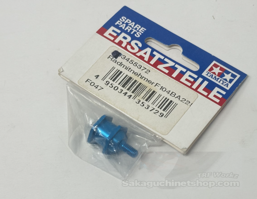 Tamiya 13455372 F104 Alu Radmitnehmer Kurze Seite