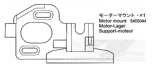 Tamiya 15405044 TA-05 Motorhalter Alu (Grau)