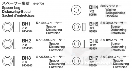 Tamiya 19404709 TRF501X Distanzring Beutel (BH1 - BH7)