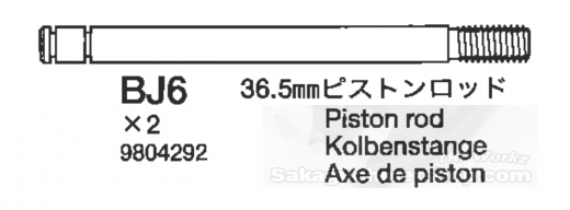 Tamiya 19804292 TRF501/511/201 36.5mm Dmpferkolbenstangen Vorne (2)