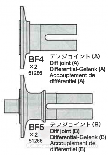 Tamiya 51286 TRF501X Stahl Diffausgnge (Abtriebe) TRF501/511