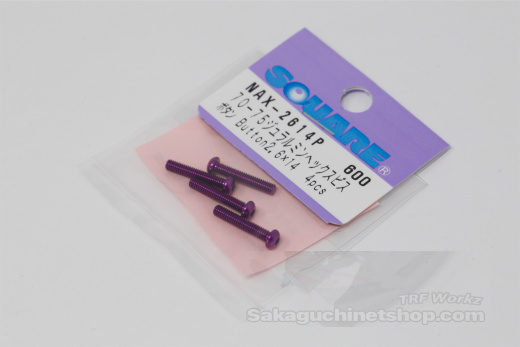 Square NAX-2614P Aluschrauben Purple Linsenkopf ISO7380 M2,5 x 14mm (4 Stck) z.B. Reglerlfter