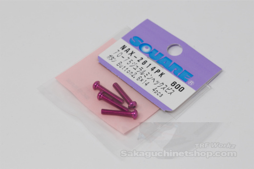 Square NAX-2614PK Aluschrauben Pink Linsenkopf ISO7380 M2,5 x 14mm (4 Stck) z.B. Reglerlfter