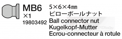 Tamiya 19803492 TRF421 5x6x4mm Kugelkopf Mutter (MB6)