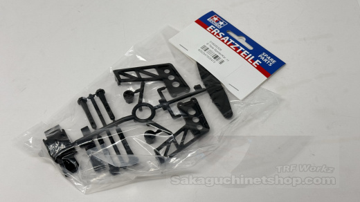 Tamiya 319005328 Mercedes C11 / Porsche 956 (Gruppe C) E-Teile Spoiler / Karosseriehalter