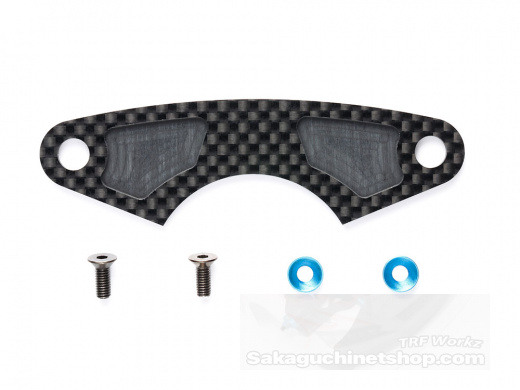 Tamiya 54791 M-07 Concept Carbon Bumper Support Plate