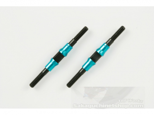 Tamiya 53942 3x42mm Hard Turnbuckle Shaft (2)