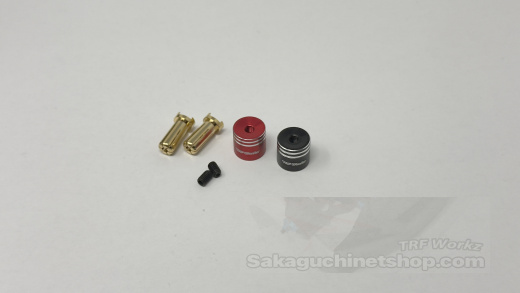 TRFworkz DSR-100207 5mm Goldstecker (14mm Kurz) Geschlitzt mit rot/schwarzen Alu-Kappen (2 Stck)