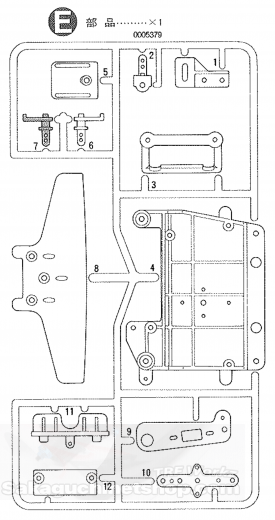 Tamiya 19005321 E-Teile Schwarz DF-01 Manta Ray