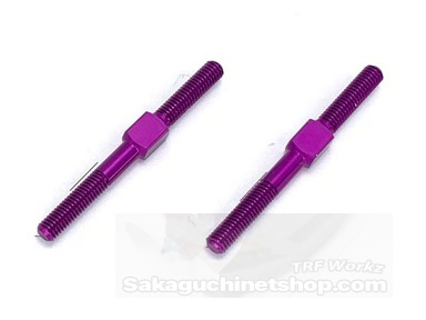 Square SGX-3035P Alu Rechts/Links Gewindestangen M3x35mm (2) Purple