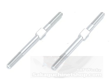 Square SGX-3045S Alu Rechts/Links Gewindestangen M3x45mm (2) Silber