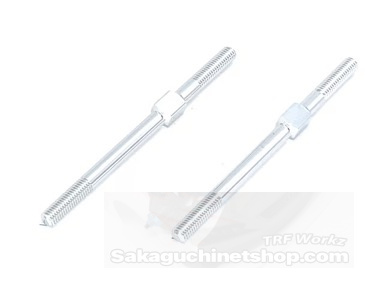 Square SGX-3050S Alu Rechts/Links Gewindestangen M3x50mm (2) Silber