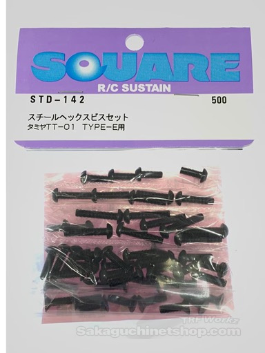 Square STD-142 Tamiya TT-01E Stahlschraubensatz