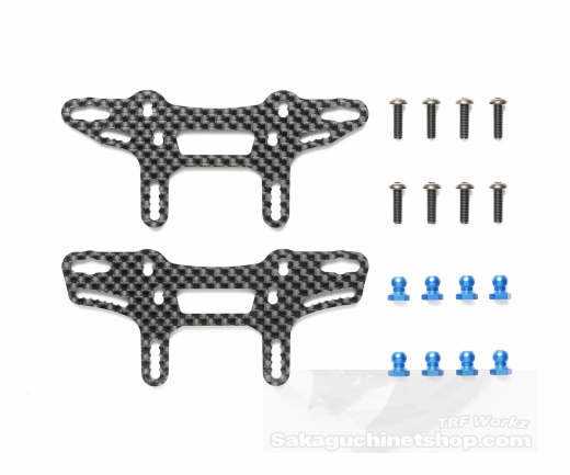 Tamiya 47521 XM-01 Carbon Dmpferbrcken (Vorne / Hinten)