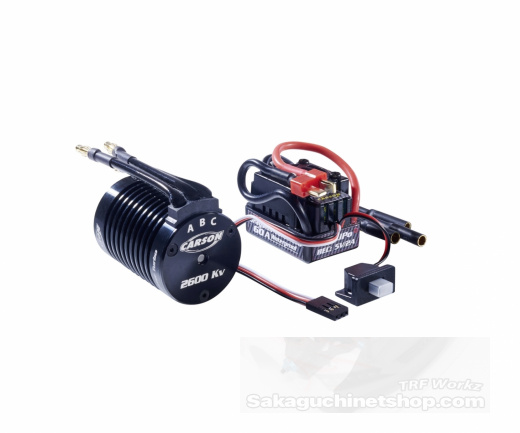 Carson 500906311 1:10 BL Set Dragster Turbo 2.0 2600KV (TEC M-Chassis, Gentleman)