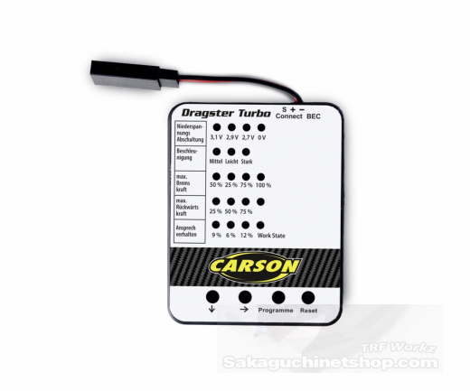 Carson 500906303 1:10 BL Set Dragster Turbo Programmierkarte