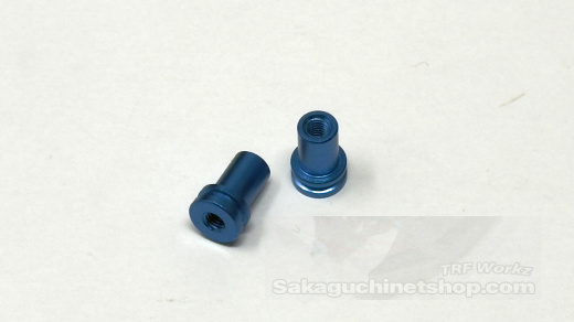 Tamiya 13454760 Blau TRF417 Lagerzapfen der Lenkung (2)