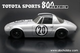 ABC HOBBY.com