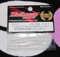 MR33/MuchMore Rheinard Super Glue Tips (3)