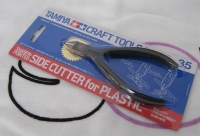Tamiya 74035 Side Cutter (Gum Handle - rough)
