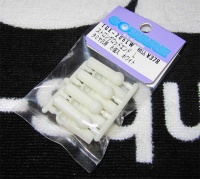 Square TGE-205LW Strong Rod Ends Long White (Tamiya)