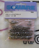Square STY-152 Yokomo BD7 Titanium screw set
