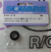 Square STA-218 18T Pully (TA-05 + TRF416)