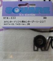 Square STA-222 22T Pully (TA-05 + TRF416)