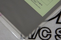 ABC Hobby 71070 0.5mm Polycarbonatplatte mit Carbonaufdruck