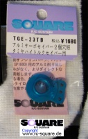 Square TGE-23TB High-Torque Servosaver Aufsatz Alu Kurz Blau