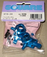 Square STD-35 Tamiya TT-01 TT01 Aluminum knuckles blue