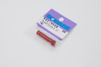 Square SGE-950R Aluspacer 3x5.5 x 5.0mm Rot