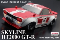 ABC-Hobby 66170 1/10 Nissan Skyline HT2000 GT-R Hakosuka Full Works (Bari Bari Customs)