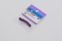 Square SGE-980P Aluspacer 3x5.5 x 8mm Purple