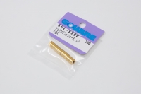 Square SGE-980G Aluspacer 3x5.5 x 8mm Gold