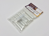 ABC Hobby 66210 Extension Body Post (5+6mm) White