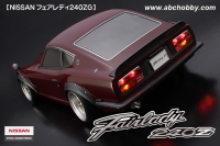 ABC-Hobby 66151 1/10 Nissan Fairlady 240ZG