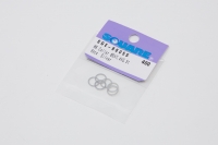Square SGE-8605S Aluspacer 6.0 x 7.4 x 0.5mm (6 pcs.) Silver