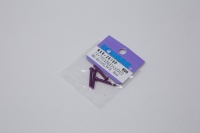 Square NAR-2618P Aluscrew Purple Button-Head M2,5 x 18mm (e.g. for ESC Fan)