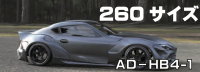 Addiction AD-HB4-1 1/10 Toyota GR Supra for PANDEM 260mm
