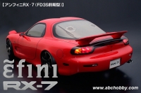 ABC-Hobby 66157 1/10 Mazda RX-7 FD3S (Early Type)