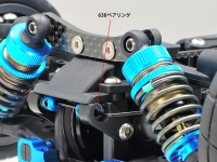 Tamiya 22003 TA-08 Stabilizer Set (Front and Rear)