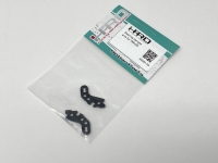 H2RD Carbon Upright Plates for Tamiya TRF420/420X