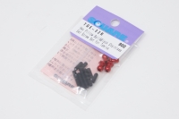 Square TGE-32R 5mm Ball Connector Set Red (4 pcs.)