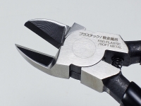 Tamiya 74129 Side Cutter (Gum Handle - Glossy)
