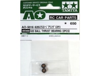 Tamiya 49300 620 Ball Thrust Bearing (2 pcs.)